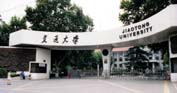 大学の北門